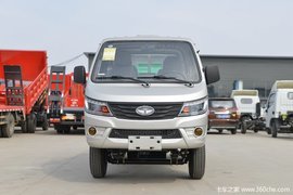 ���۴��� �żҿ������ػ�������7.50��