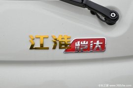 优惠 0.2万 上海江淮恺达X5载货车促销中