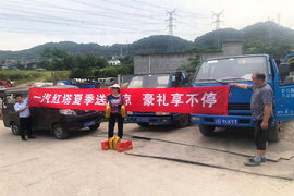 ���������� ����һ�������Է�����ʤ�����г�