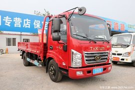 北京地区优惠 0.5万 唐骏K3载货车促销中