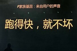 �޸������Ῠ �ܵÿ�Ͳ����ĸ���F2.5�������������Ῠ�г�