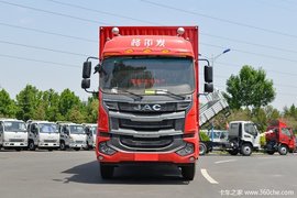 优惠0.3万 上海江淮格尔发A5载货车促销