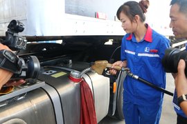 寒冬提前到来! 燃油、燃气价格踏入7元、8元时代 气价还会往上冲?