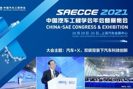 2021年“中国汽车工业科学技术奖”上  东风商用车斩获两项大奖