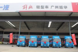 ���һ�ӭ ����Խ��ǿ�ƽ�פ��ʢ������