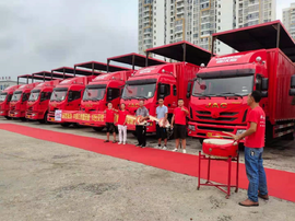 ˳��������12����������˹�п������������������������޹�˾