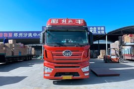 ���»������鲻�ã� ������˾��Ϊ�λ������������ڣ�