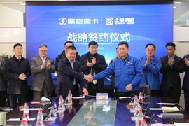 1000��ǣ������������ �����ؿ������������Ž���ս��ǩԼ