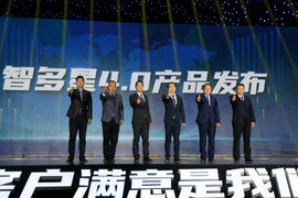 �ۺ����������֮�� 2022Ϋ�����������г�����ֻ�Բ���ɹ���