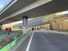 ��ʯ�߼��Ų෭׷�٣��ӹ�������ҵ�������롰��������