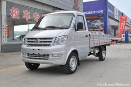 优惠3千 温州东风小康K01载货车促销中