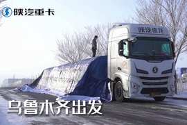 4000�๫��ʵ������ ��������X6000������Σ�