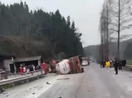 8��19�ˣ��Ĵ����Ͱ�ҹ޳���ͳ���ײ ϵ�޳����ٵ���