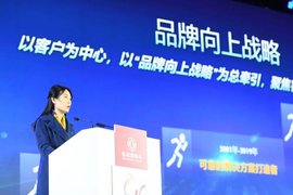 ��ȫҵ̬���ܿͻ���ֵ���� ��Ƚ����������ó�ȫ��