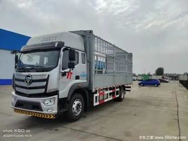 ŷ���п��ؼ۴��� �����г���2-3������