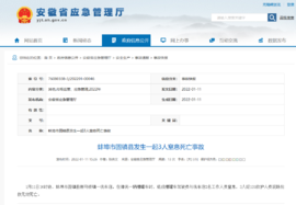 ͻ�������հ���3����ϴ�۹޳���Ϣ����