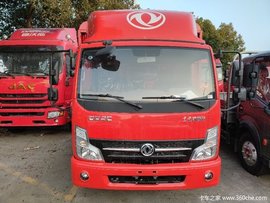 �³��������˿�����K6-N�ػ�����9.1��