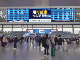 ������2022Ӫ��ս�����ִ�ἴ�������Ļ