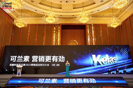 ������2022Ӫ��ս�����ִ��Բ����Ļ��