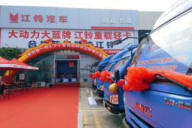 ˳������-�ڱ���һ��2.5L������4D25�����ƽ��