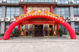 中国重汽豪沃轻卡百城联动团购会柳州站