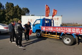 �������� ˳�������¿�����з����᳣��վ