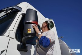 风雨共济 砥砺同行——卡车之家2022虎年新春贺词