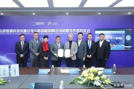 远程汽车销量1月开门红与全球化双进程“虎式”开年