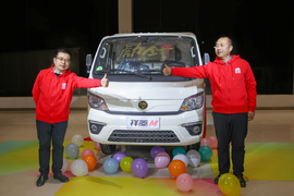 虎力全开大吉大利 祥菱福虎开门红西宁上演