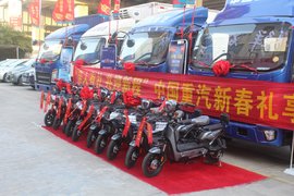 �ж�ʮ�� ˫���һ� ���ݰ�������HOWO�Ῠ�Ź���