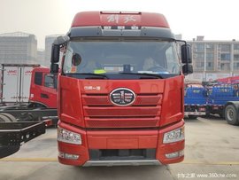 新车到店 杭州解放J6P牵引车仅售33.3万