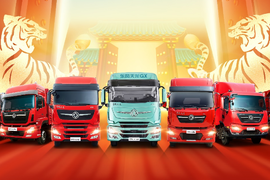 ��������Ʒ�� �������ó�ȫ������ȫ���Ը�