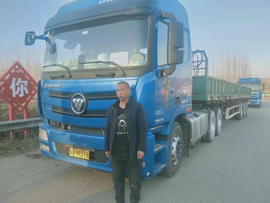 ���еĶ��� ̷������ʮ�����侭�齲���³����ӵĶ���֮��