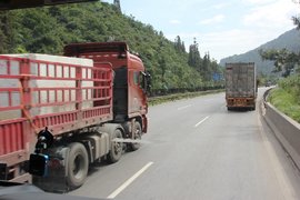 A2ʵϰ�ڳ��ջᱻ���⣿��ѯ4�ұ��չ�˾�� ��ȷ�д��ˣ�