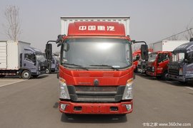 北京地区优惠 0.5万 悍将载货车促销中
