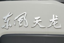 8x4�ػ���������ѡ�� ���������淢�����䱸AMT������KX���ݴ���