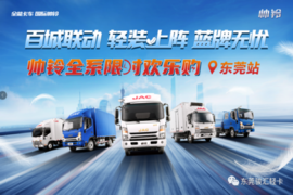 �����Ῠ|�׸�1888Ԫ�³����ؼң���7868Ԫ�����