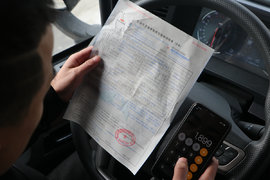 车辆统筹等于商业保险? 你信吗?一不小心就成了“裸奔”!