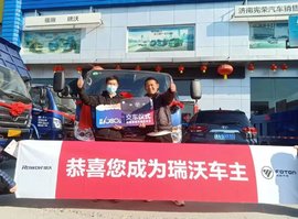 �ػ����� ��ϵ�û� �������ּ������ٻ�����ͬ��Բ