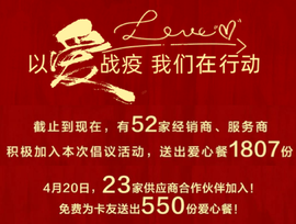 �����ֵܶ����� ���塰�԰�ս�ߡ���׶���ʤ��