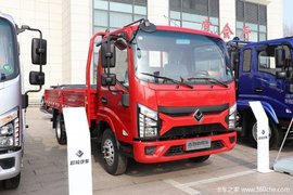 北京地区优惠 0.5万 欧铃S3载货车促销中