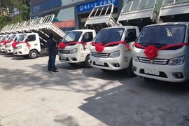 ������˺ð��� ��������10̨С���Q��ɹ�����������ũҵũ���