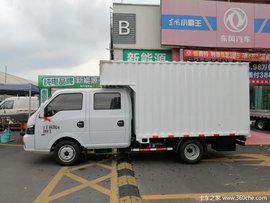 柴油小卡2年免息 东风途逸3米双排仅售7.58万