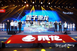 过完物流节的3000万卡友 这个日子也不能错过!