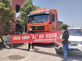 ���˽�鹲��ʱ��  �й��������߻������ж�