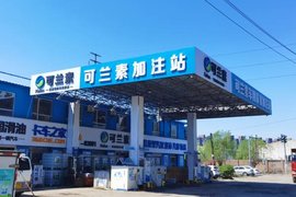 ����ʱ�� ��Ʒ�����������ܼ�ע����Ŷ