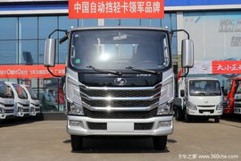 降价促销 扬州上汽超越H系载货车仅售9.80万