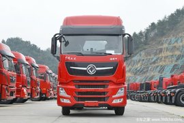 降价促销 天龙旗舰KX牵引车仅售38.33万