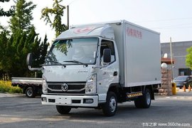 2年免息 东风小霸王W15载货车仅售5.38万
