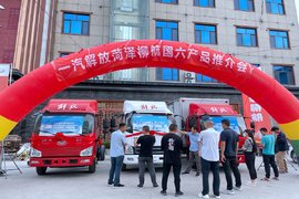 һ������Ῠ������Ʒ���������ƽ��